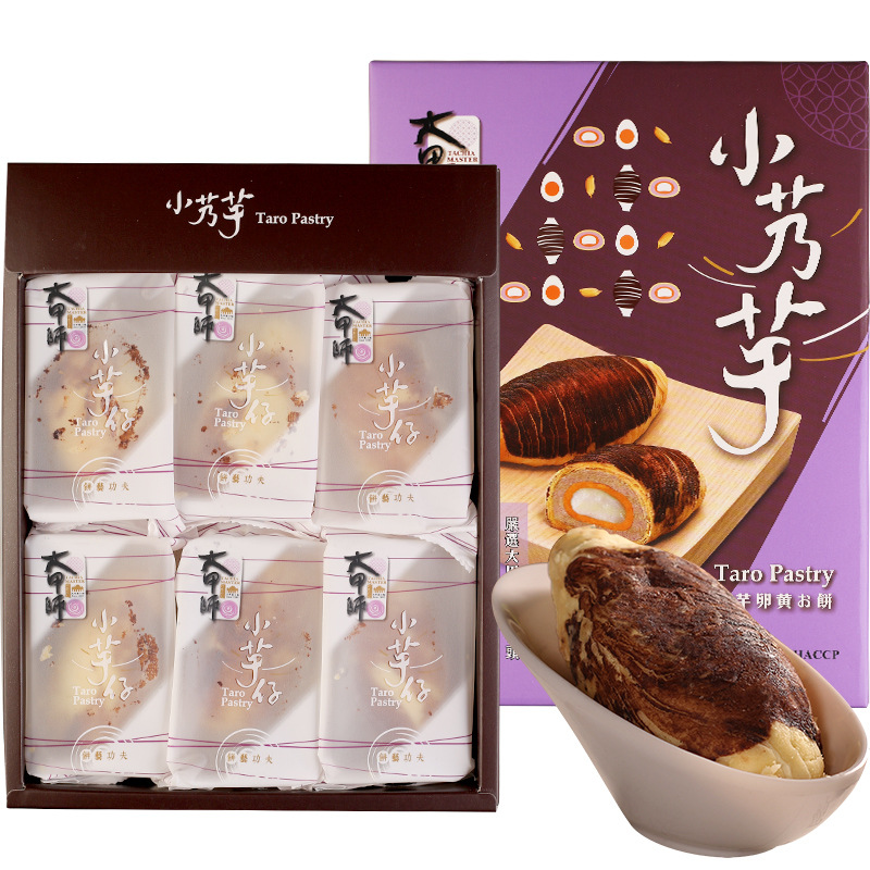 台灣特產零食品大甲師 6入蛋黃麻薯紫芋頭酥