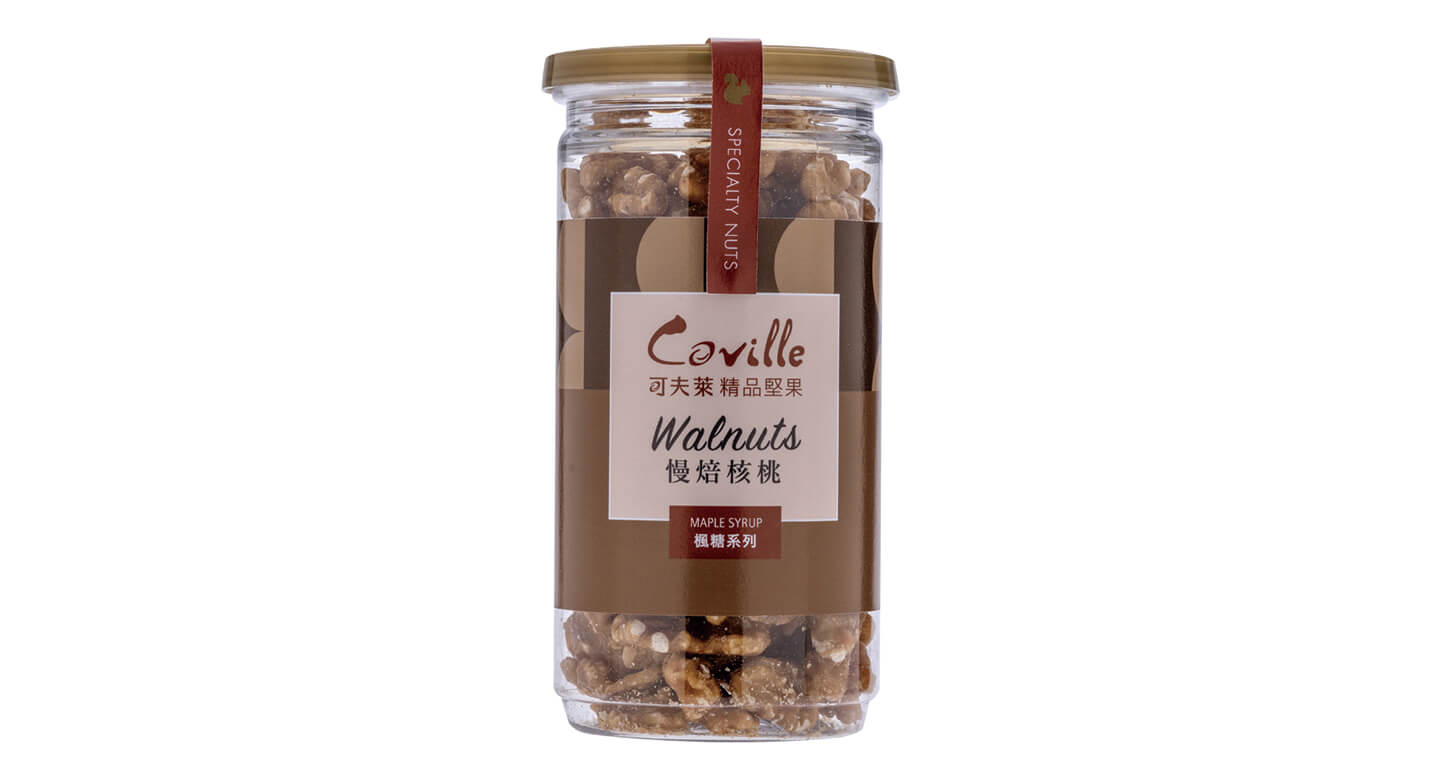 可夫萊精品堅果 - Coville楓糖蜜核桃
