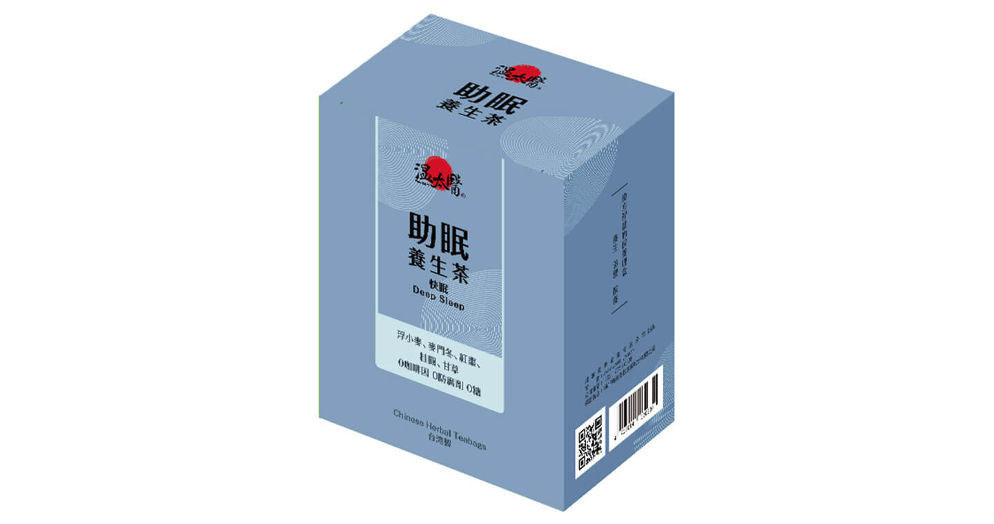 溫太醫 - 除濕養生茶 x 2盒+助眠養生茶 x 2盒