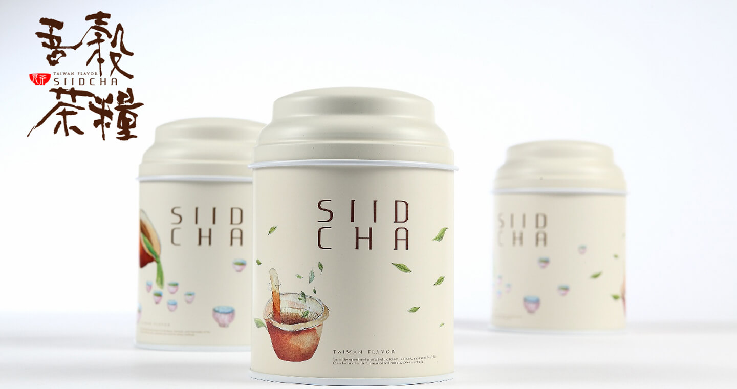 吾穀茶糧 SIID CHA - 熱銷日式抹茶 280g/罐，3罐/組 Maccha (Green Tea) Latte