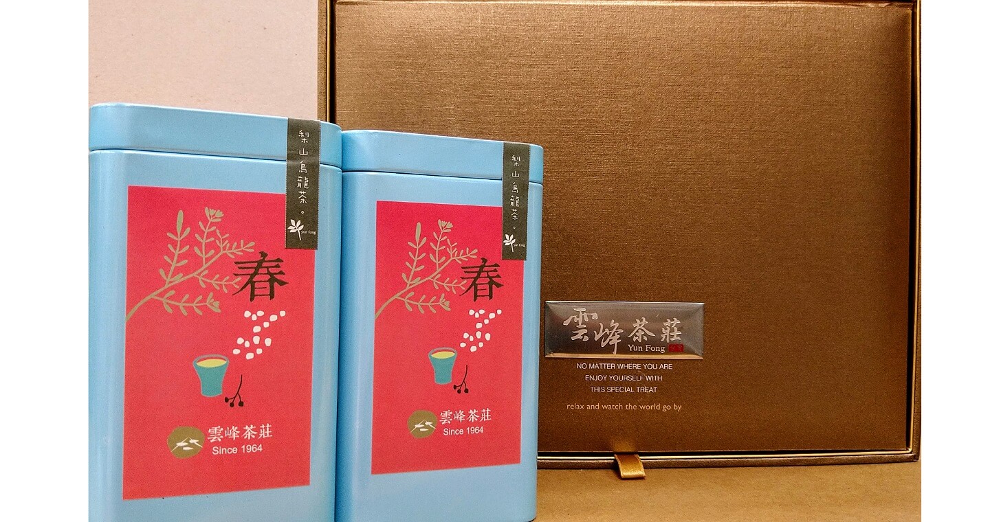 雲峰茶莊 - 梨山高冷烏龍茶禮盒