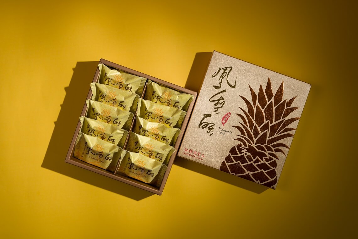 紅櫻花 - 鳳梨酥(10入) x 3盒