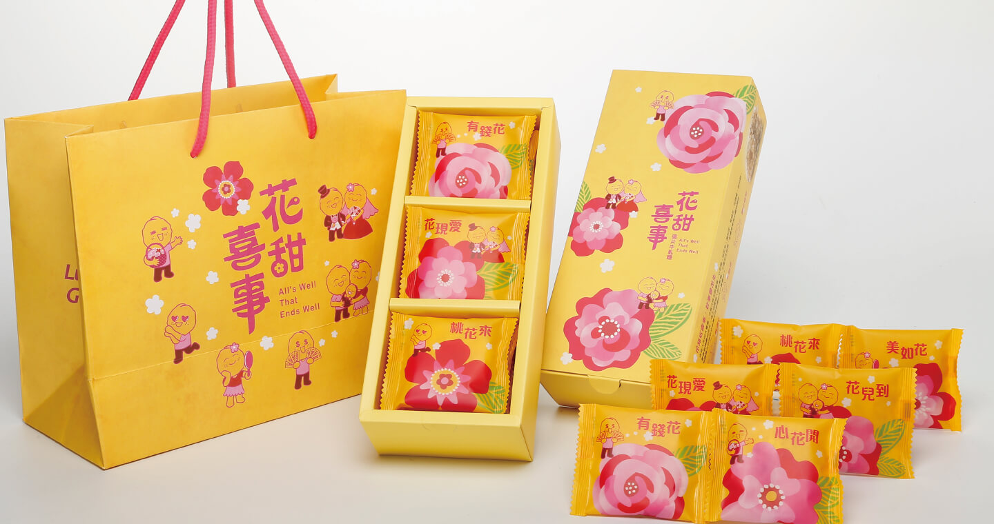 喜之坊 - 花甜喜事圓片牛軋糖（15片) x 2盒