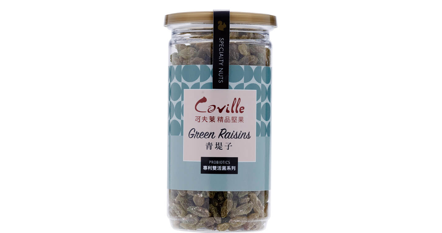 可夫萊精品堅果 - Coville雙活菌青堤子(無糖綠葡萄)