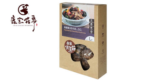 鹿窯菇事 - 無農藥乾冬菇 尺寸L 50g 乾香菇