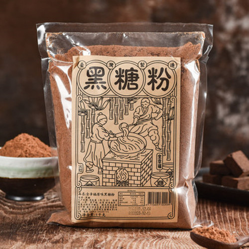 台灣全幸福原味黑糖粉1kg 蛋糕面包烘焙裝飾 髒髒奶茶原料黑砂糖