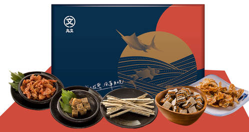 丸文食品 - 好吃零嘴茶點禮盒(櫻花蝦+鮭魚丁角+鮪魚糖+芝麻夾心絲+鮮蝦梅魚)