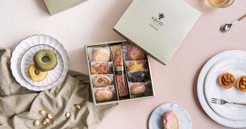 ERSTE艾斯特烘焙 - IBA世界甜點冠軍～藏金禮盒