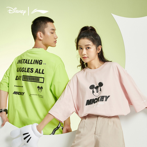 迪士尼|李寧聯名系列短袖情侶同款寬鬆印花運動T恤