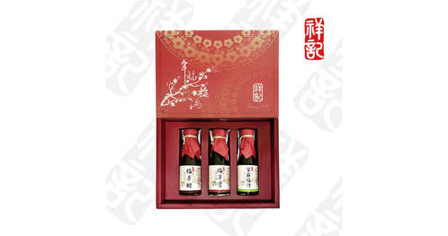 祥記 - 幸福梅滿禮盒：梅子醋 + 梅子漿 + 紫蘇梅汁（3款各1瓶）