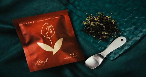 Beryl & Co. - 開心果然紅禮盒(馬鞭草紅草)