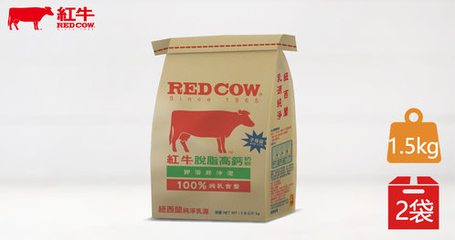 紅牛 - 【紅牛】脫脂高鈣奶粉 2袋