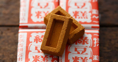 李亭香 - 綠豆糕(40片) x 2盒