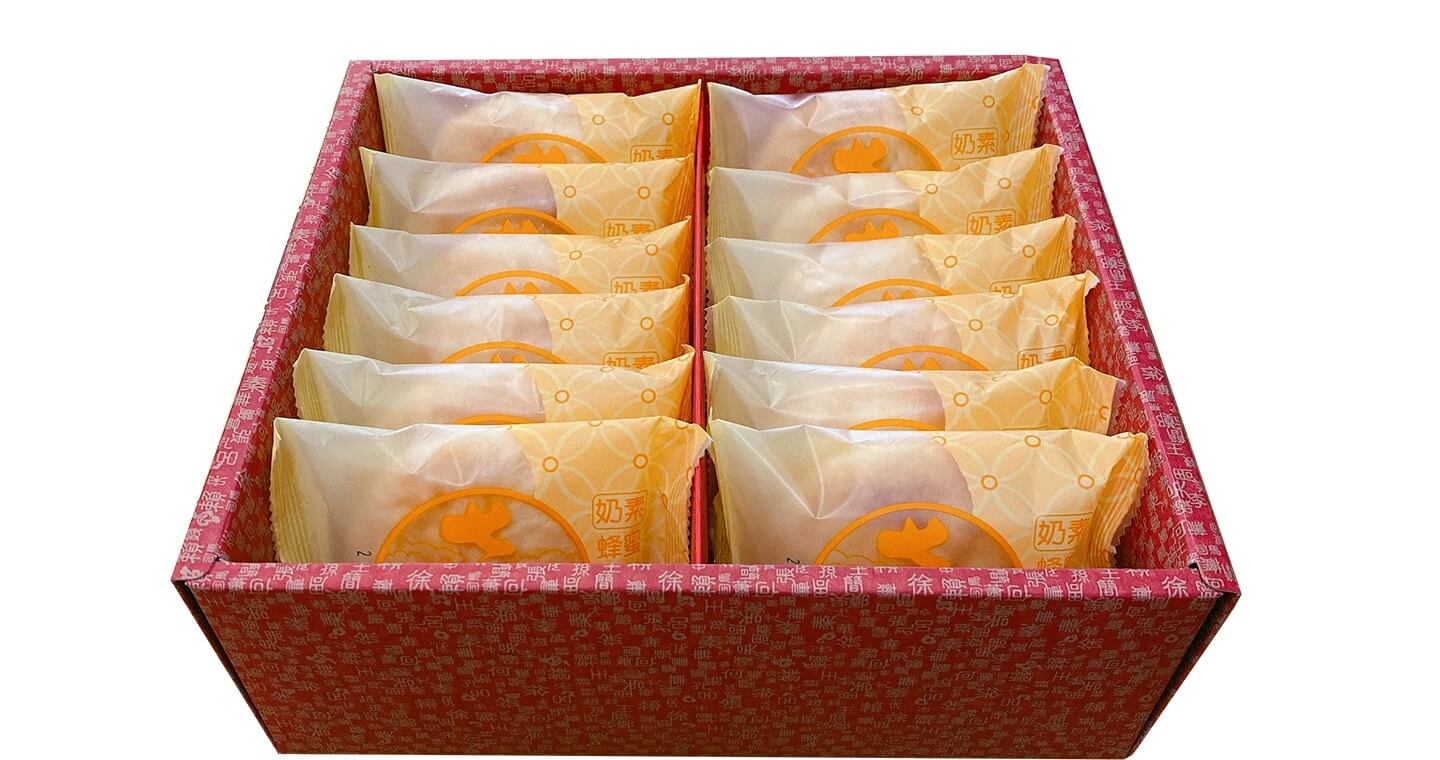 九個太陽 - 銷售第一組合：蜂蜜太陽餅8入裝x2盒+蜂蜜太陽餅12入裝x1盒