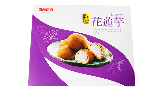 阿美麻糬 - 花蓮芋（2盒一組）