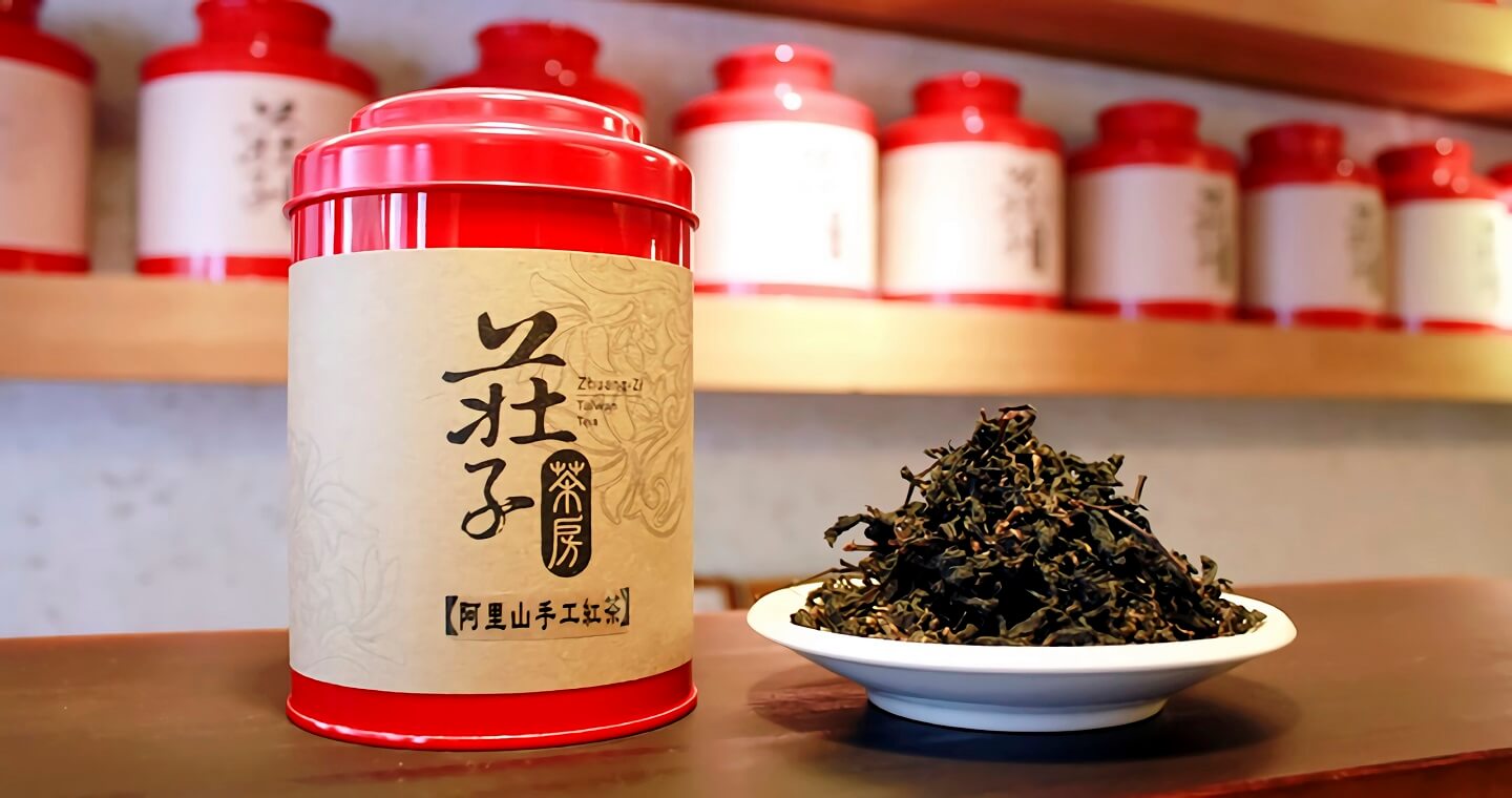 莊子茶房 - 禮盒組 阿里山手工紅茶(100g)+阿里山烏龍(150g)