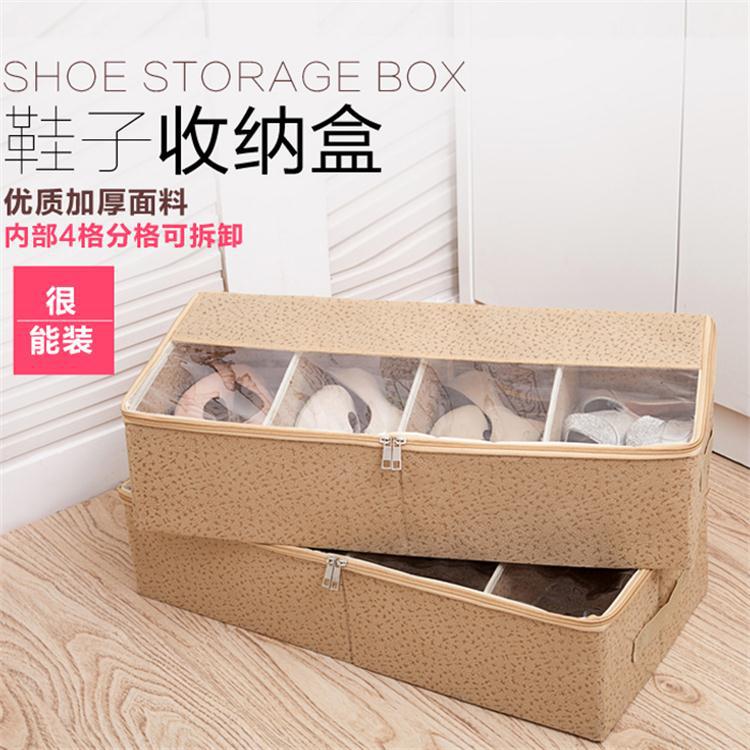 可組合收納鞋盒 家居長靴子收納盒可摺疊