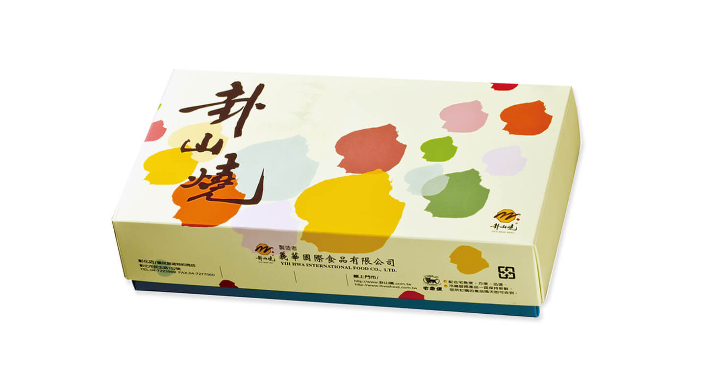 彰化卦山燒 - 小月餅 x 2盒