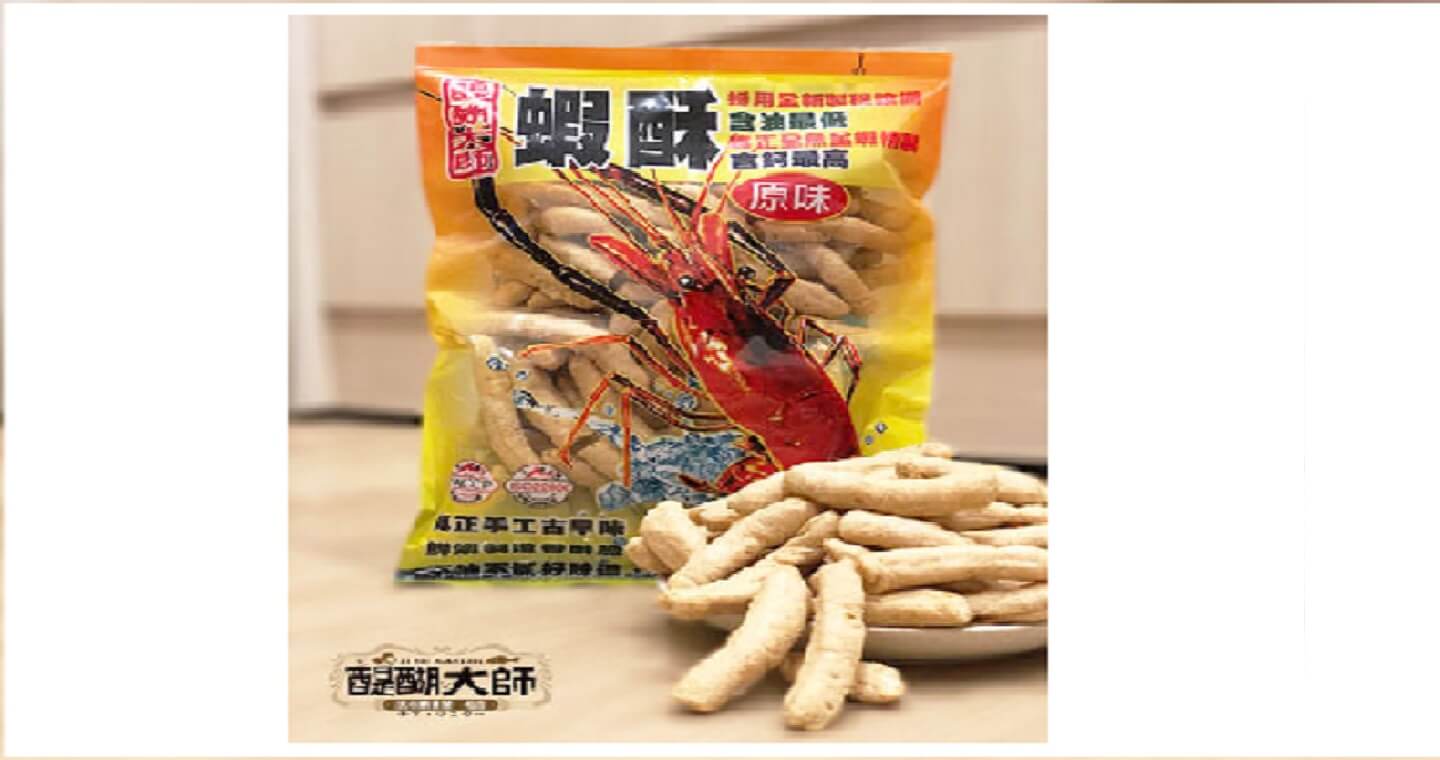 醍醐大師 - 原味魚蝦派對組：原味魚酥 x 3包 + 原味蝦酥 x 3包