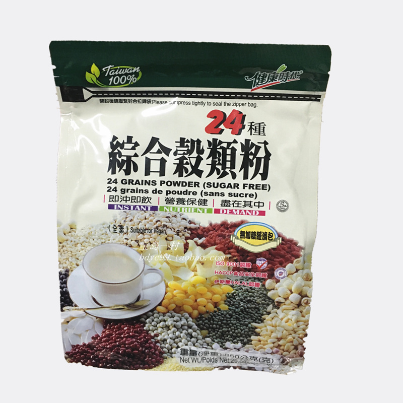 台灣健康時代 24種綜合穀類粉850g即食雜糧代餐粉