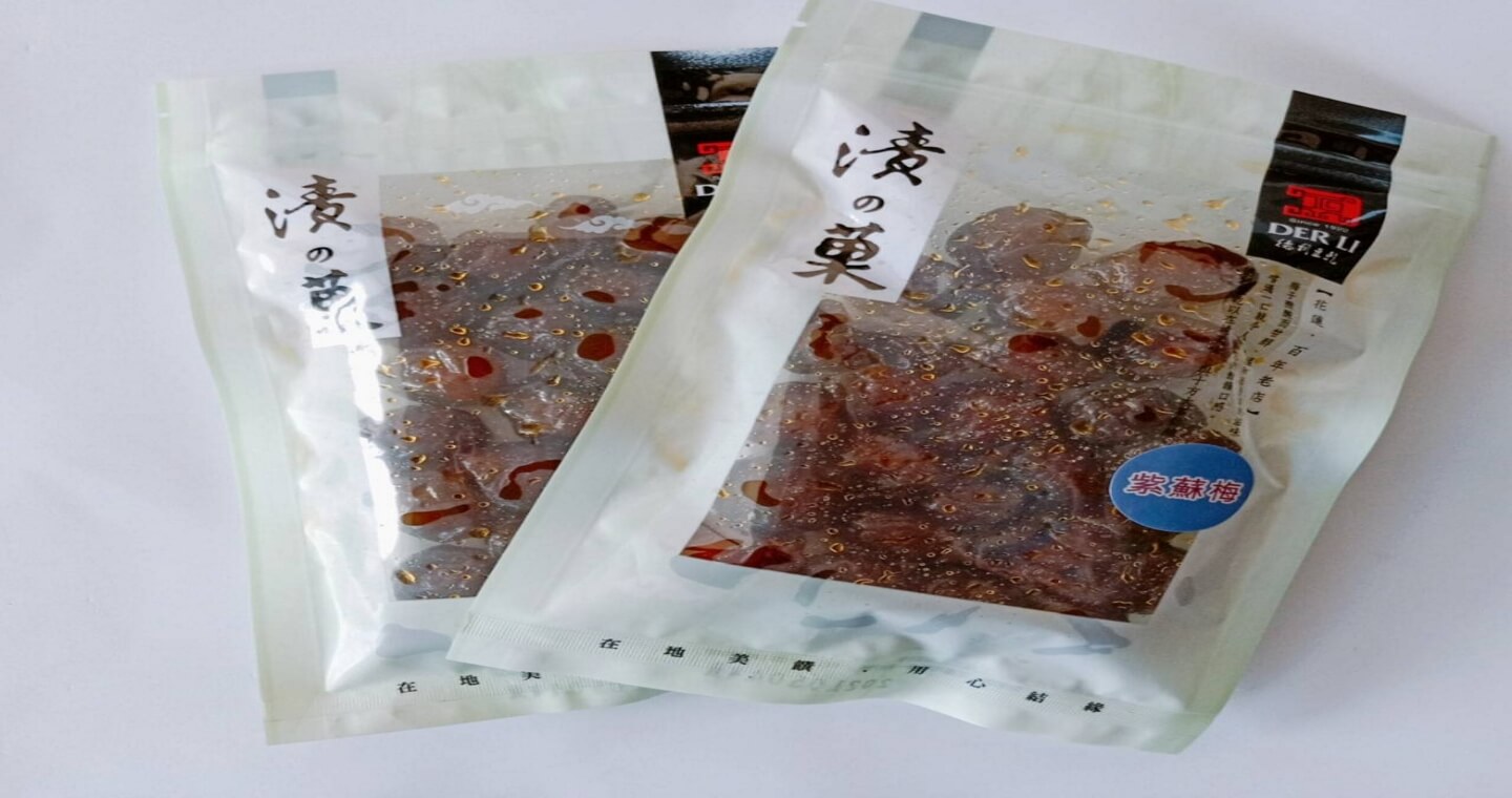 德利豆乾專賣店 - 紫蘇梅 x 2包