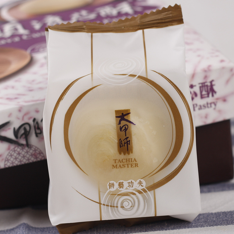 台灣零食大甲師傳統 立祥食品紫芋酥芋頭芋泥酥6入