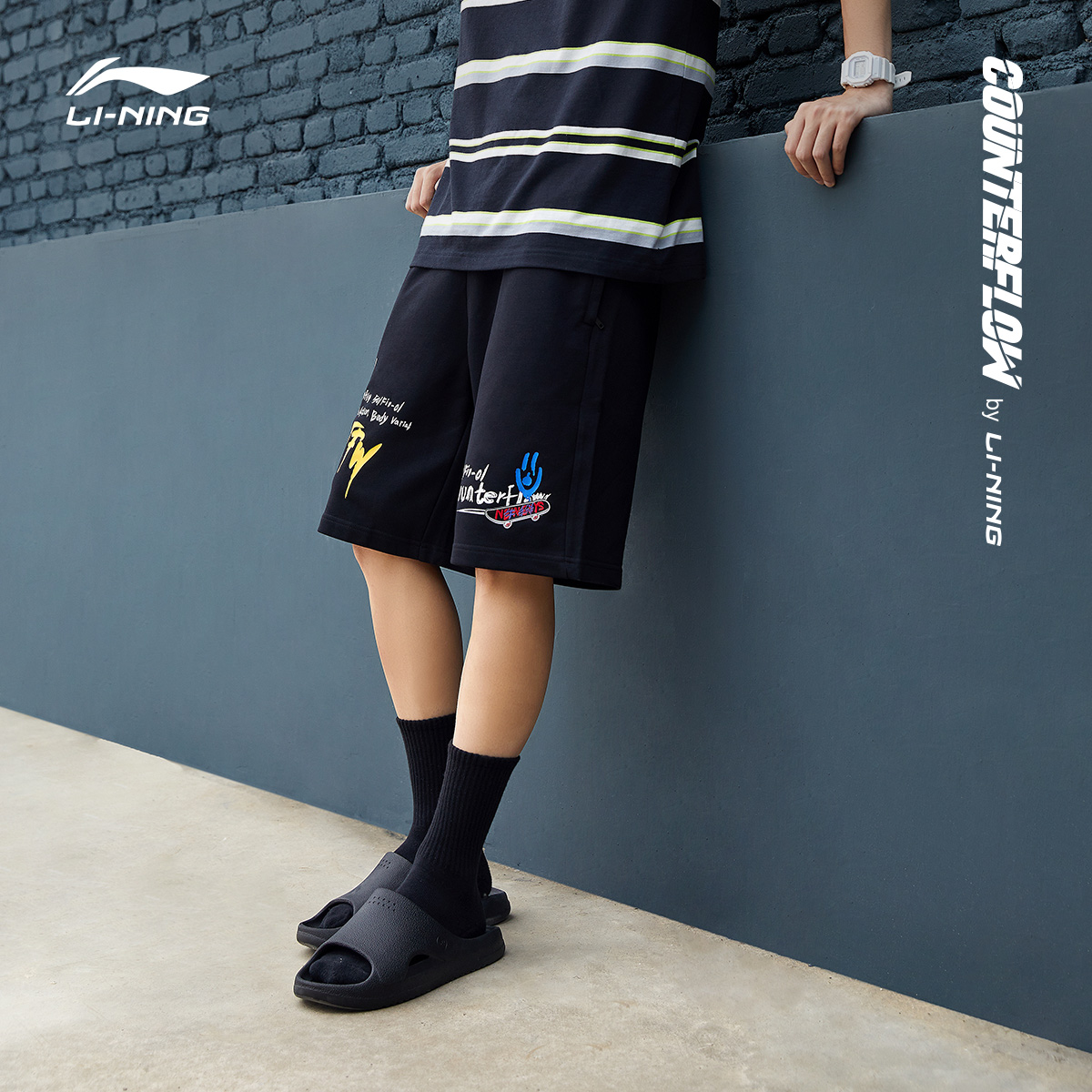 李寧CF牛掰短褲運動時尚系列藍色針織大碼運動褲