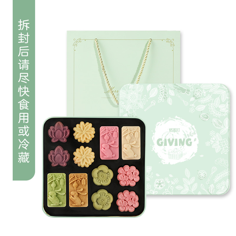 悠享時綠豆糕禮盒裝杭州特產傳統糕點小吃