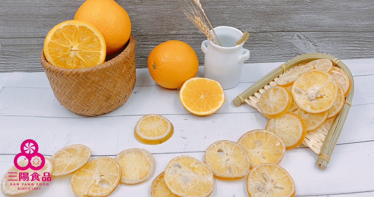 三陽食品 - 香橙片 x 3包