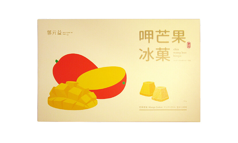 郭元益 - 呷芒果冰菓-芒果雪波 x 3盒