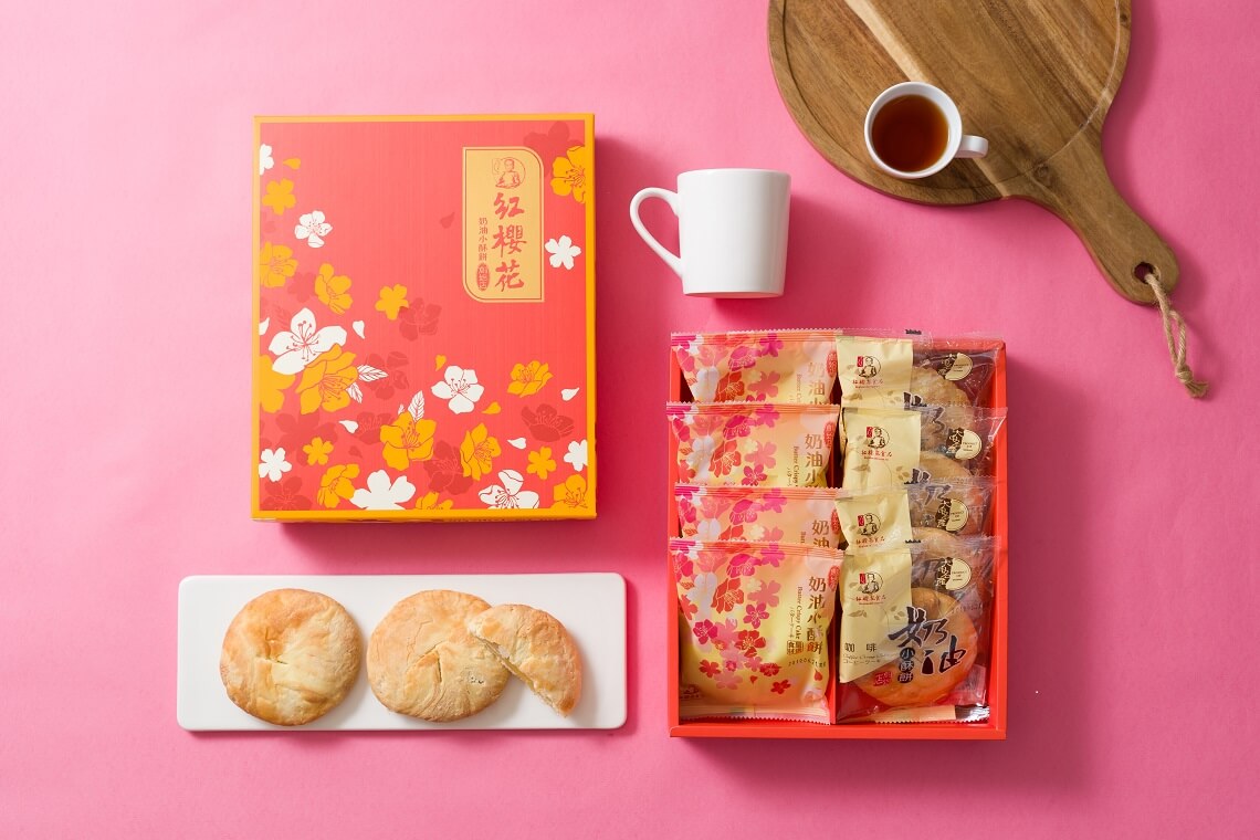 紅櫻花 - 奶油小酥餅(原味/咖啡)(8入) x 3盒
