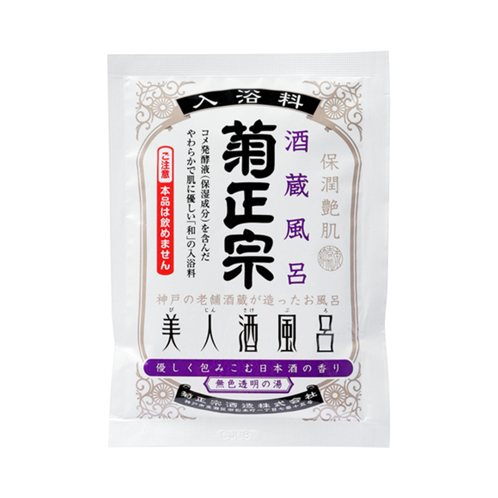 KIKUMASAMUNE 菊正宗 美人酒大米發酵液保濕入浴劑 日本酒香