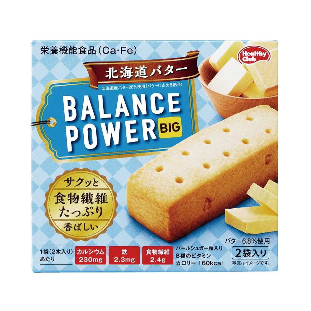 hamada 濱田 BALANCE POWER BIG 低卡營養飽腹代餐餅乾條 北海道芝士味 2袋/盒（每袋含2塊）