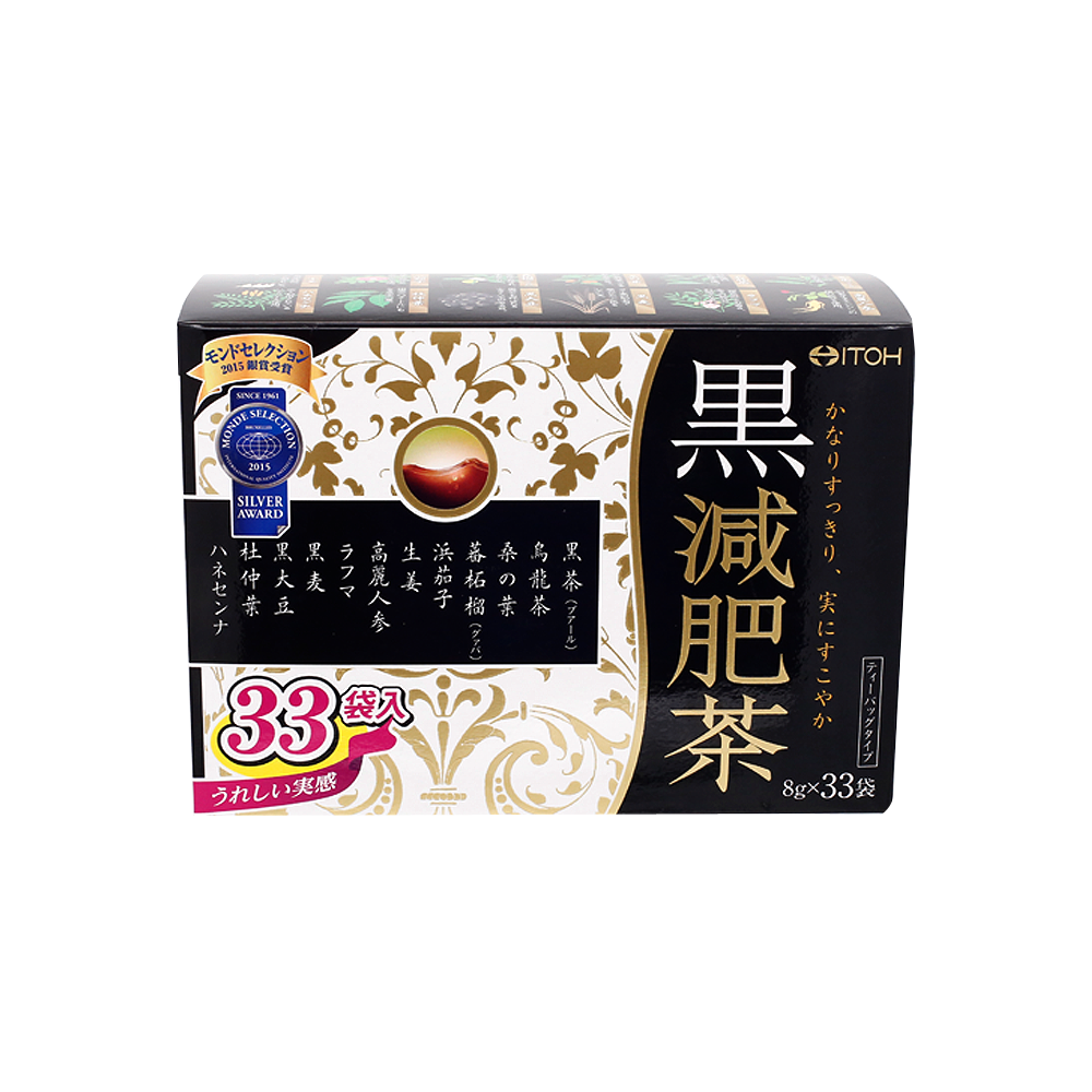 ITOHKAMPO 井藤漢方製藥 黑色健康纖體茶  8gx33袋