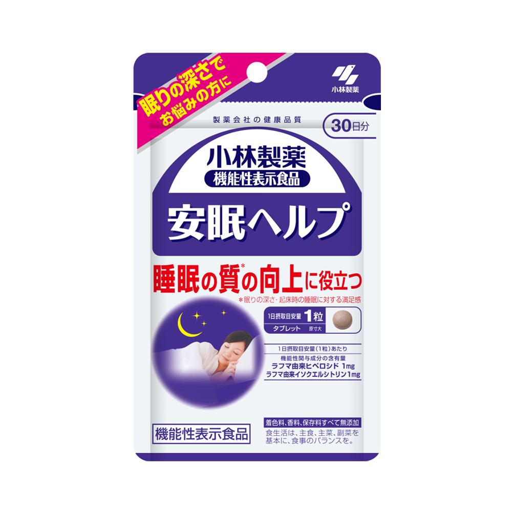 KOBAYASHI 小林製藥|改善睡眠質量異槲皮素安眠劑 30粒
