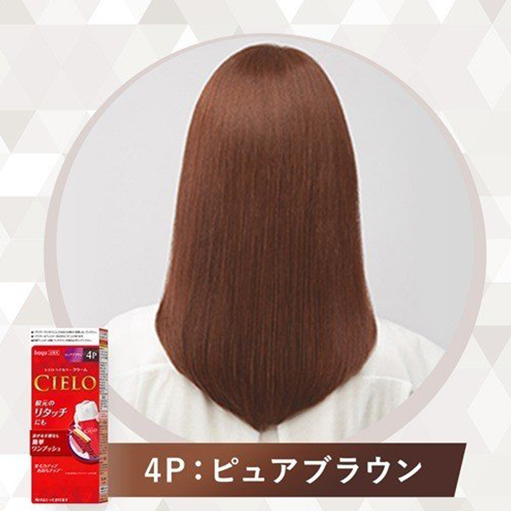 CIELO hoyu 簡便一鍵式白髮用染髮劑 #4P（純棕色） 1劑40g+2劑40g