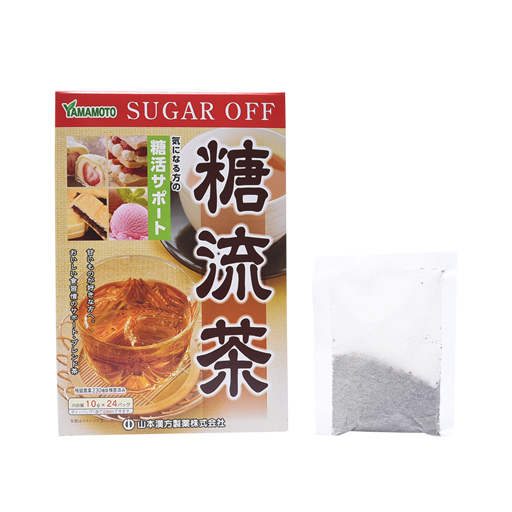 YAMAMOTO KANPO 山本漢方 糖流茶  24包*2盒