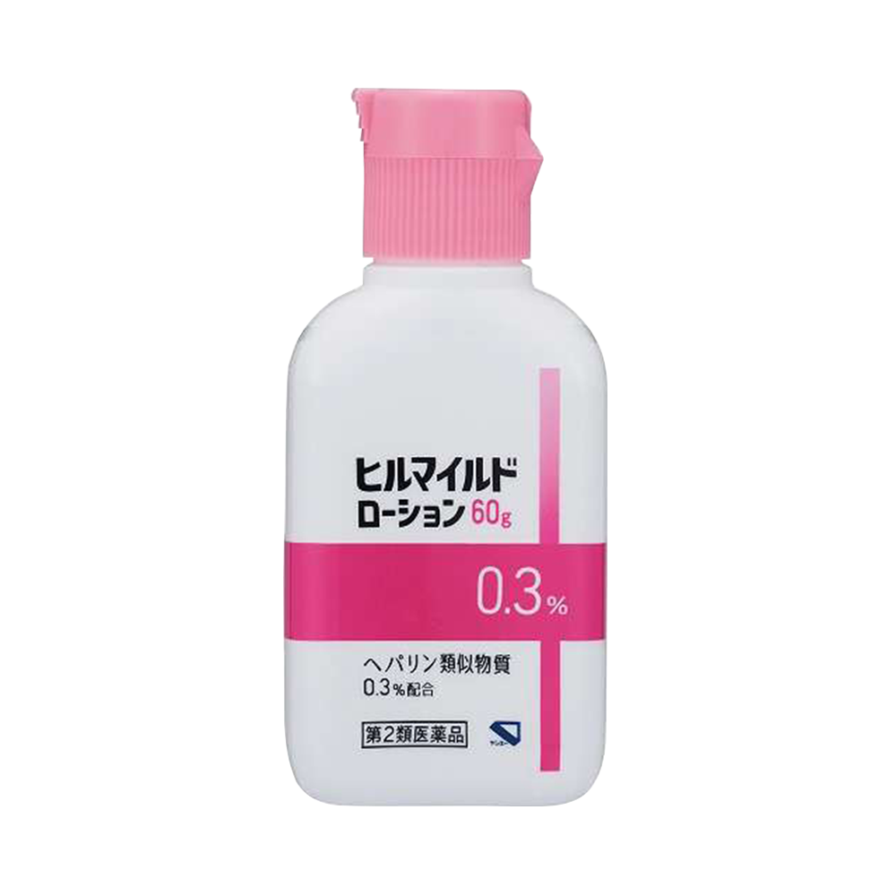 健榮製藥 HIRUMAIRUDO 乾燥肌用保濕温和乳液 60g