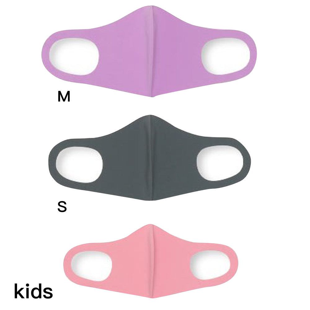BABYDOLL 3片裝彩色個性防塵透氣口罩5422 黑色 S（成人小號款）