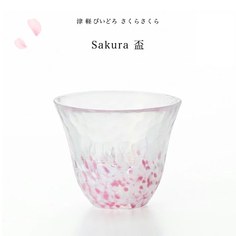 ISHIZUKA GLASS 石塚硝子 津輕玻璃櫻花清酒杯F-79436 1個