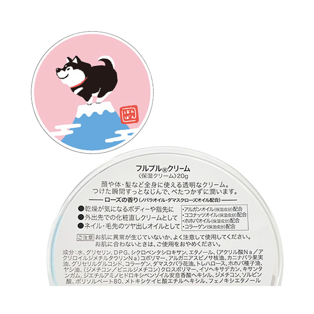 FURUPURU COSME Mind Wave 多功能温和透明保濕霜 富士山柴犬圖案