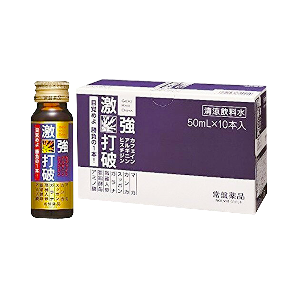 TOKIWA 常盤藥品工業 激強打破清涼提神供能飲料 濃厚勁爽味 50ml×10瓶