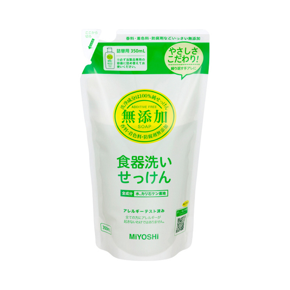 MIYOSHI 三好制皂 無添加嬰兒餐具清洗劑替換裝 350ml 1袋