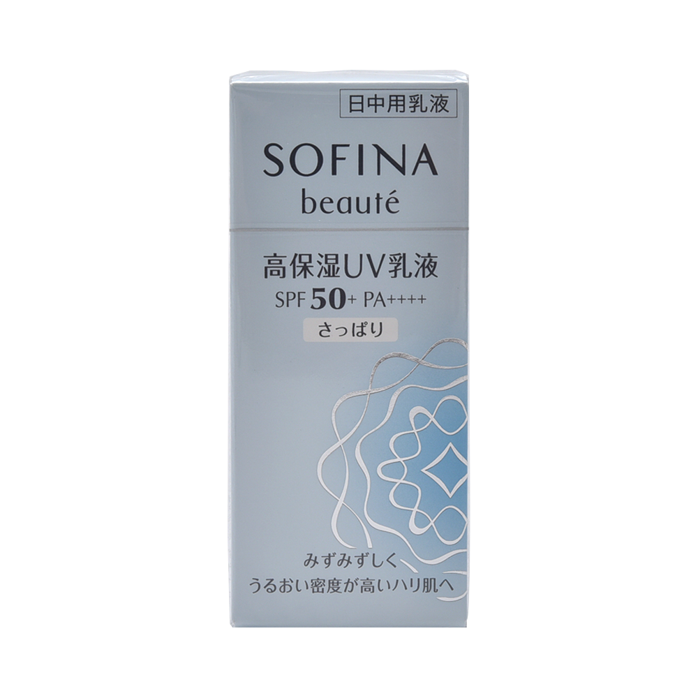 SOFINA 蘇菲娜 日間倍護防曬乳液 SPF50＋PA++++ 清爽型 30g