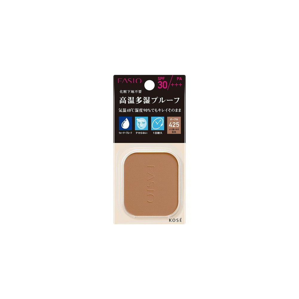 KOSE 高絲 FASIO 零油光UV防曬持粧粉餅 替換芯 #O425 10g