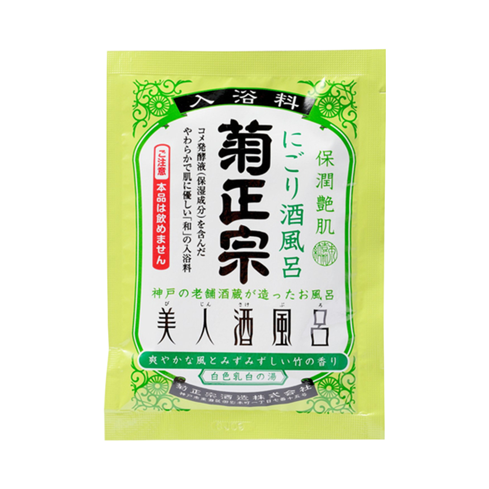 KIKUMASAMUNE 菊正宗 美人酒大米發酵液保濕入浴劑 清新竹香