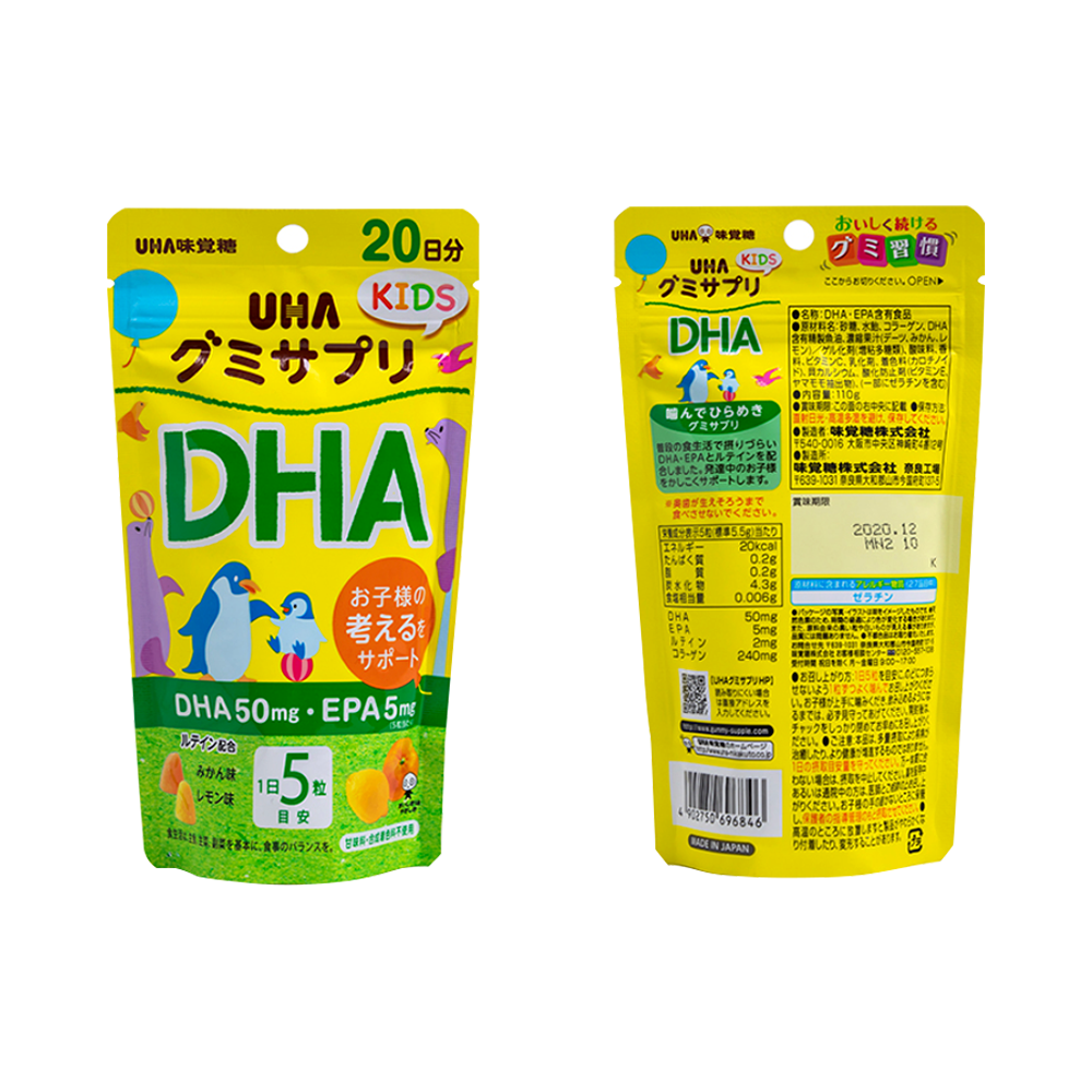 UHA 味覺糖 兒童DHA軟糖補充劑柑橘檸檬味 20天量 100粒/袋