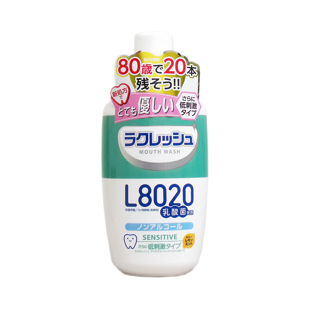 樂可麗舒 L8020乳酸菌漱口水2瓶裝 蘋果薄荷味300ml*蜂蜜檸檬薄荷味300ml
