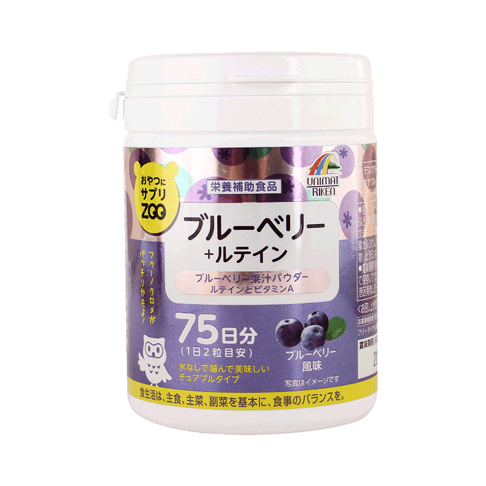 UNIMAT RIKEN ZOO營養補充咀嚼片 藍莓+葉黃素 150ｇ(1ｇ×150粒)