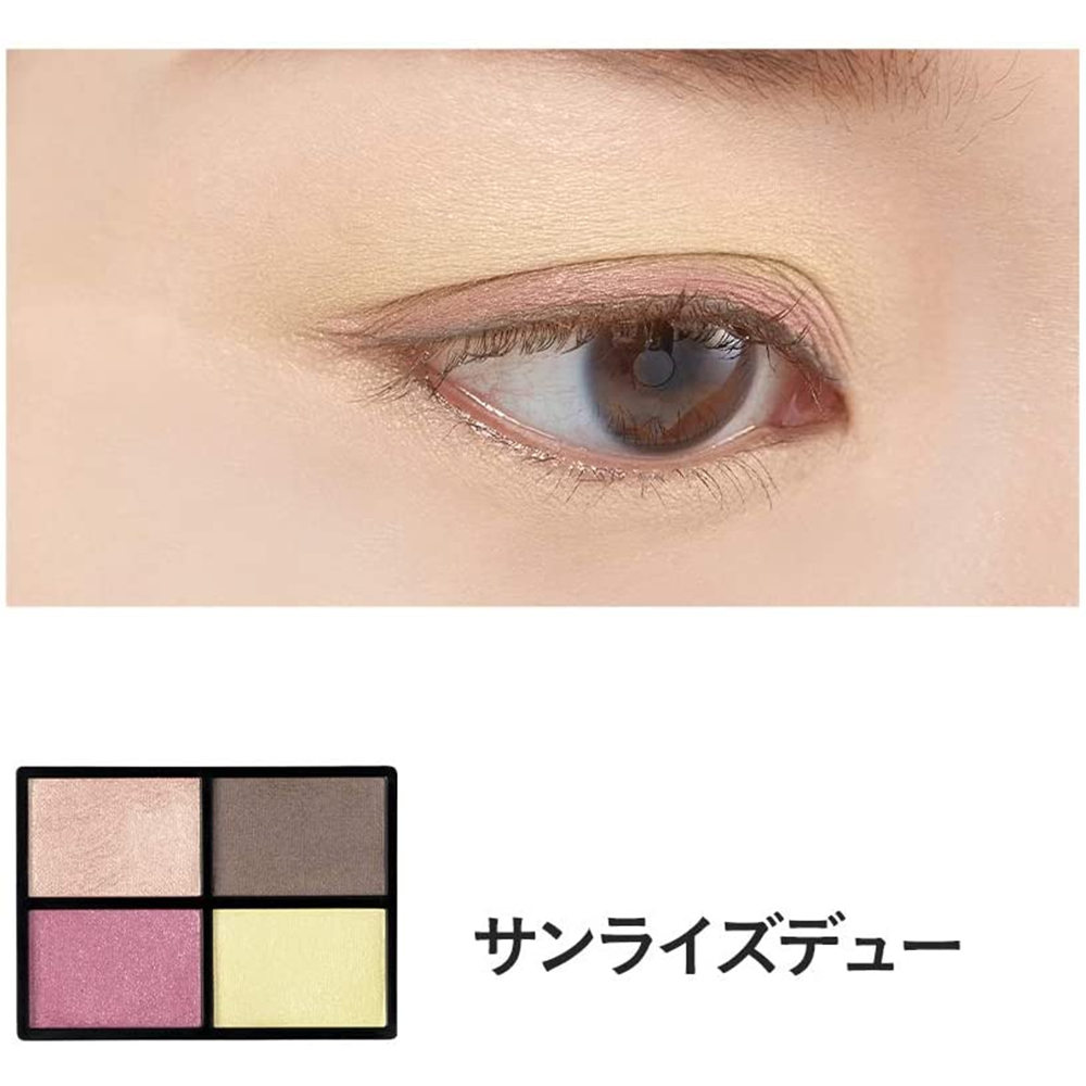 ETVOS 限定色敏感肌用光澤色彩眼影 #朝露薔薇 1個